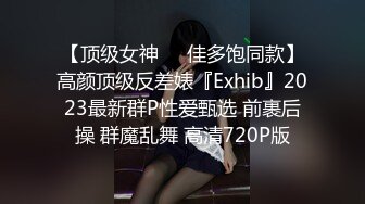 商场女厕全景偷拍JK裙美女的极品美鲍鱼