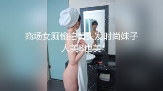 LULU-092 [自译征用]碰瓷NTR 不愿正式交涉而赶来谢罪的巨乳人妻成为我的性处理道具 濑名光