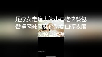 外围圈3000元约炮高颜值淘宝内衣兼职女模特