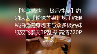 密室相处不可发生的关系 (5)