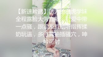 与男友的 唯美性交