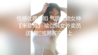 国模私房写真系列:双胞胎姐妹