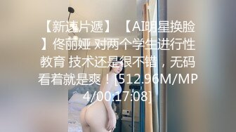 【新片速遞】长发韵味熟女少妇，黑丝配大长腿，道具抽插，逼逼插了再插嘴