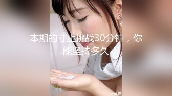 【新片速遞】    ❤️❤️女仆装极品小女友，双马尾顶级颜值，黑丝美腿足交，蜜桃美臀，超嫩美穴，骑乘爆草2K高清