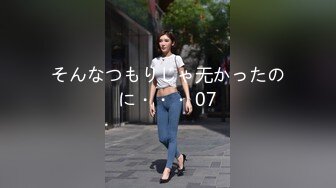 【新片速遞】 双飞高颜闺蜜 两只小母狗好好伺候老子 快去洗洗抠出来 轮流无套输出 内射稀毛粉鲍鱼 