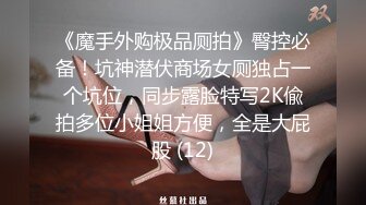 STP24040 脸上红扑扑刚播八字大奶美女 全裸居家诱惑 奶头也是粉色的 翘起大肥臀多毛骚穴 掰开给你看非常诱人 VIP2209