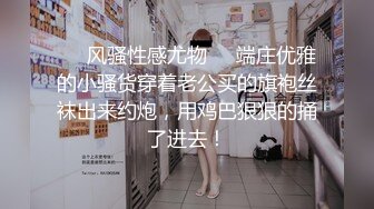 后入00年翘臀骚逼 腿超长