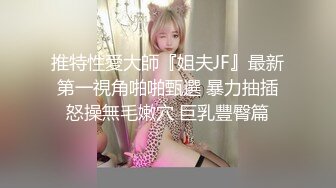 肉感大奶骚熟女，洗完澡吃点水果再开操