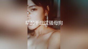 斗破苍穹美杜莎女王