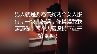 STP16811 喜欢被舔逼的白嫩桃子奶妹子，被无套内射了还是不过瘾，高颜值极品身材上下都粉嫩，跳蛋插穴再享受一会儿