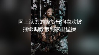 月薪3000的服务员??接待醉酒大哥陪睡后少干一年 - 糖糖