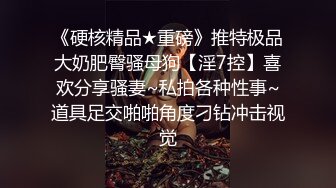 内射高考完的学妹，性欲很大已经满足不了她