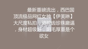 老公路过房间地铺被媳妇拉住 强行被迫交公粮完事美滋滋的掰开腿躺着