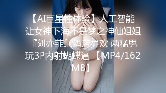 【极品稀缺打PK吗？】漂亮美乳姐妹花 专门找人打PK 输了插逼的那种 漂亮美乳