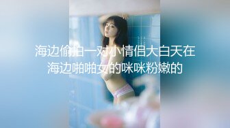 ❤️√ 真正的舞蹈生玉女【欲女636】第二弹，气质超美诱人美臀各种一字马都会，下腰骚逼顺着下