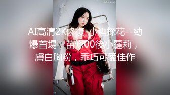 ✿性感骚婊女神『貂儿』想做个小泡芙，让爸爸射点奶油在我里面，吃药让爸爸内射的小狗，爸爸可以随意顶撞小狗