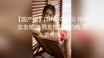 【唯美猎奇】上海第四爱情侣「MeiMei」OF调教私拍 训练男朋友成为真正的母狗奴隶【第二十三弹】