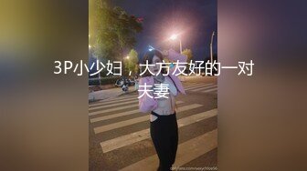 商业街一路跟踪抄底多位极品高跟美少妇 各种极品骚内让人目不暇接1