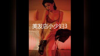 雅捷 Verna 雙美人風俗娘