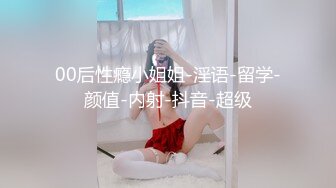 【超唯美极品女神】火爆网红玩偶姐姐『HongKongDoll』自费订阅私信 《小碎花啪啪》后入怼操