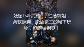 ★☆顶级泄密㊙️无水速递★☆人间尤物OnlyFans万人追随极品撸铁波霸女娃娃18私拍细腰肥臀紫薇啪啪骚货太有感觉了 [6620M_MP4]