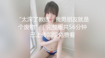 美人如画