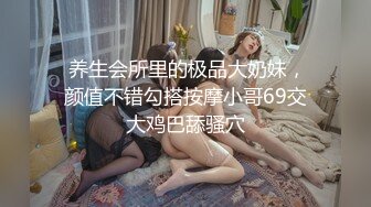 后续1-前女友露脸口交