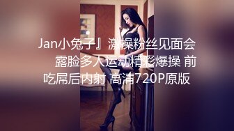 FC2-PPV-4548142 フェラ顔超絶美形のお姉さんと【高清无码】