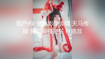 兔子先生.TZ-145.芹泽由纪.双马尾美少女.第一视角沉浸体验