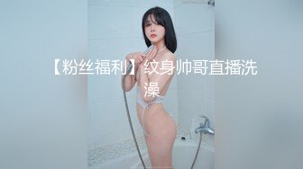 自录无水~极致魅惑~P2【唯所欲为】巨乳翘臀~肥鲍肥臀~尺度全开~上位骑乘自慰~骚舌勾引【26V】  (5)