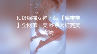 蜜桃影像PME264欲望高涨求小叔帮忙止痒