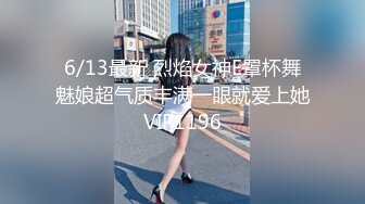 【极品七天探花】外围小姐姐貌美腿长，老将出马高抬双腿狂插不止