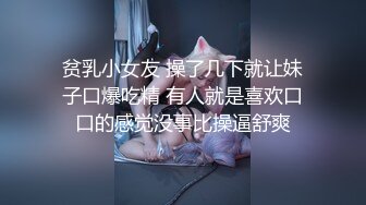 ⚫️⚫️顶级网红泄密！价值万元斗鱼ASMR四大女主播之清纯路线女神【小女巫露娜】私定全集，经济的萧条只好下海了