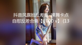 麻豆传媒映画最新作品-女优突袭计划EP3-女神的人体寿司飨宴-沈芯语