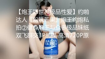 【新片速遞 】 大乳房大屁股大长腿丰腴美女上来就是干货 扒开逼穴用力舔吸玩弄很会叫床呻吟销魂沸腾骑乘荡漾水多销魂【水印】[1.85G/MP4/26:01]