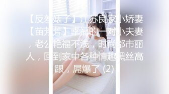 【国产AV首发❤️制服诱惑】麻豆传媒正统新作MD-0273《淫浪女仆失职欠教育》下跪羞辱强制爆操调教 高清1080P原版