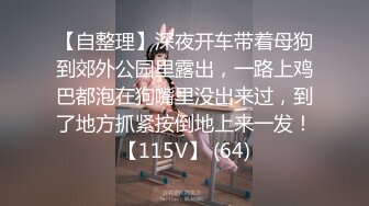 [2DF2]女神范大美女被大屌土豪虐操 爽的呻吟浪叫不断 喷水后又插她菊花 - soav_evMerge [BT种子]