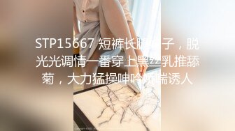 你好同学EP4AV篇两女两男强制4P性爱关卡