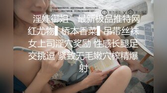 两小伙灌醉迷翻公司的女同事带回酒店爆肛