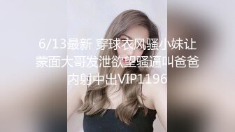 188_(sex)20230809_爱吃烤鸡腿呢～