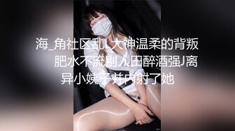 老婆被单男调教