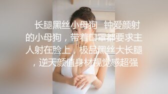 多毛女友喜爱后入