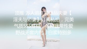 原创一个之前一直操得大屁股，现在结婚了