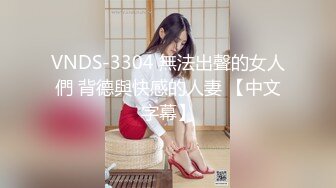 【新片速遞】  ✿神极尤物✿ 价值40美金韩国高端摄影顶级女神 ▌Yeha▌绑架主题 无敌性感饱满嫩蚌 幻想联翩过分香艳101P1V