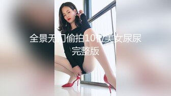 郑州19岁女大学生