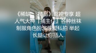 【全集推荐】帅气小鲜肉制服直播发骚自慰(下) 