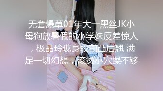  牛仔小妹露脸颜值高让纹身大哥放肆玩弄，乖巧的舔弄大鸡巴，让大哥无套蹂躏爆草