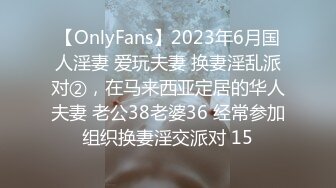 【重磅精品】百万COS博主，Onlyfans nagisa魔物喵 大合集(3)5