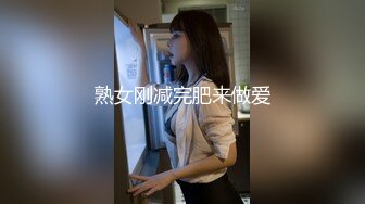 《台湾情侣泄密》周末和美女同事酒店开房啪啪遭曝光 (6)