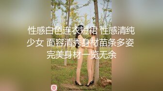 【极品❤️美少女】鹤酱✨ 极淫妹妹自慰高潮喷尿 主动勾引哥哥吸茎挑逗 鲜嫩白虎犹如飞机杯 香艳蠕腰